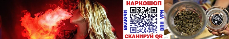 Купить наркоту Горняк Каннабис  Вейп ТГК  Cocaine  ГАШ  Меф мяу мяу  Альфа ПВП 