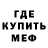 Метадон VHQ VerusLuciferum