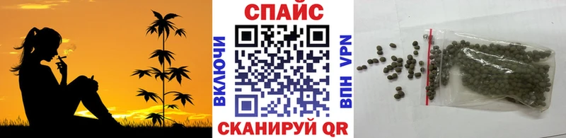 БУТИРАТ бутик Горняк