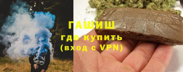 соль ск Белоозёрский