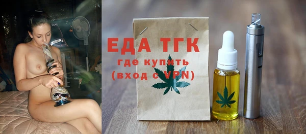 СК Сосновый Бор