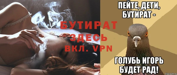 кокаин колумбия Инсар