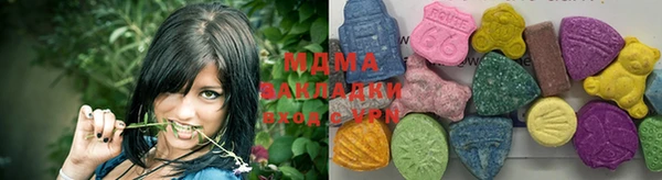 COCAINE Инта