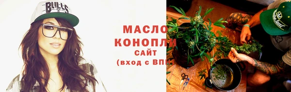соль ск Белоозёрский