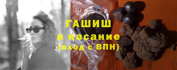 прущий лед Иннополис