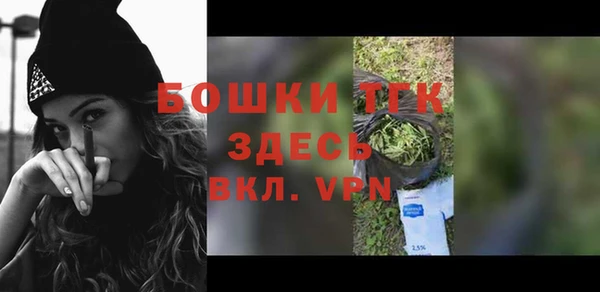 apvp Балахна