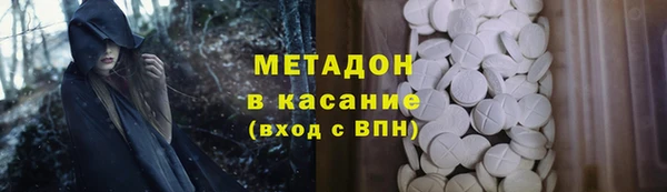соль ск Белоозёрский