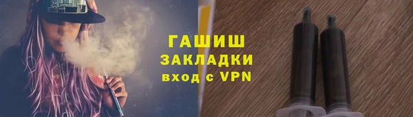 кокаин перу Баксан
