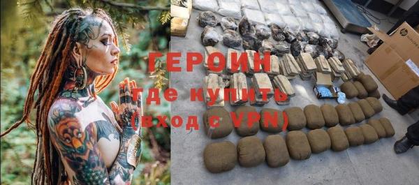 соль ск Белоозёрский