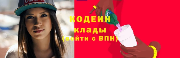 соль ск Белоозёрский
