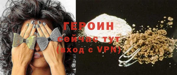 мяу мяу мука Беломорск