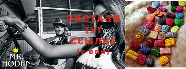 метадон Сосновка