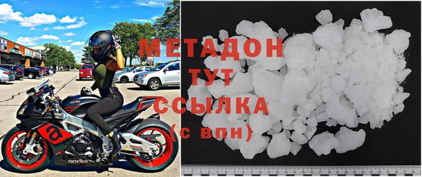 apvp Балахна