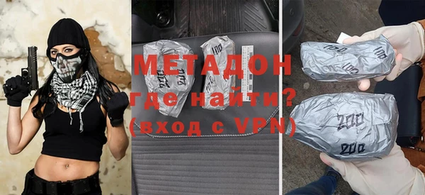 дмт Балабаново