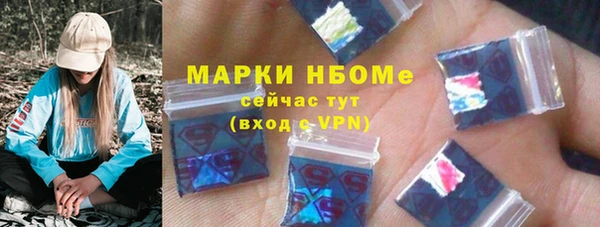 кокаин перу Баксан