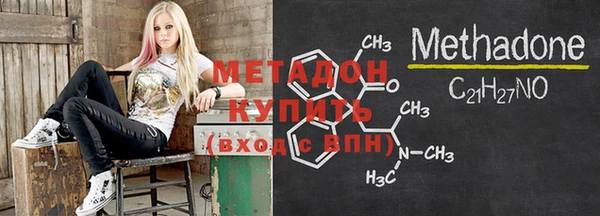 соль ск Белоозёрский