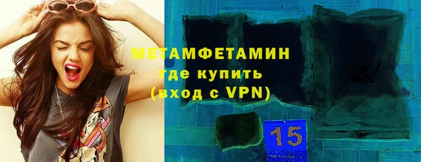 кокаин премиум Белокуриха