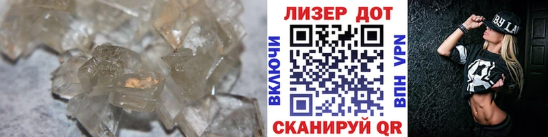 даркнет сайт Горняк Лсд 25 экстази кислота