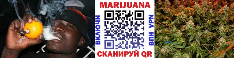 продажа наркотиков kraken ТОР Канабис SATIVA & INDICA Горняк